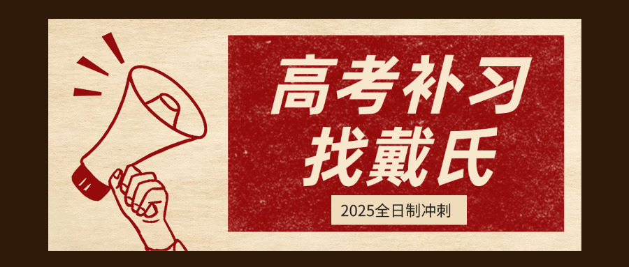 阿坝州单招计算机需要多少分(阿坝州计算机单招分数要求)